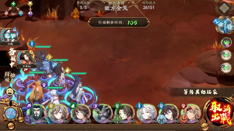 【2021-07-16 23点场】FC老弊：JJC已经2000了。送飞机的跑了。