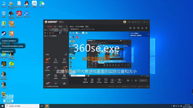 【2021-07-16 20点场】xyzAx佐：锤LOL，今天元气满满