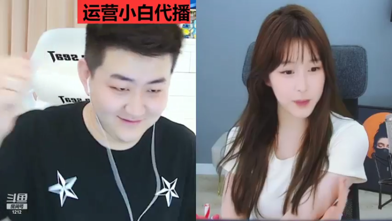 【2021-07-16 23点场】小肉球阿：爱笑的女孩运气不会差 5587551