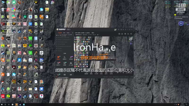 【2021-07-12 12点场】暴走兔兔兔i：机甲才是男人的浪漫（小众游戏）