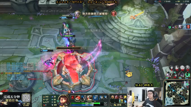 【2021-07-17 16点场】余小C真的很强：余小C：不蹦就算成功，上个大分！