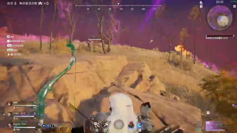 【2021-07-13 19点场】就叫我SlyFox吧：【 永劫无间新手体验】6day