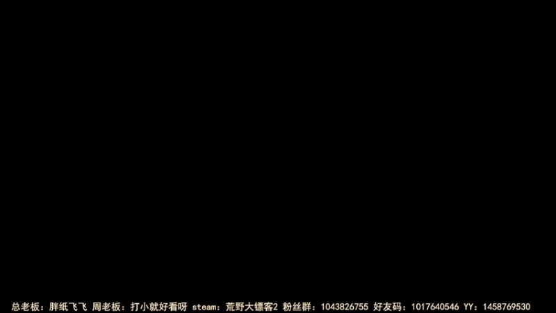 【2021-07-17 12点场】三时小周每娘娘：哈哈，亚瑟我们要赶进度了！