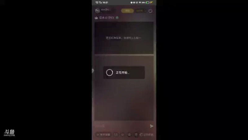 【2021-07-17 10点场】冰冰家的小猫咪：给自己打打招募币
