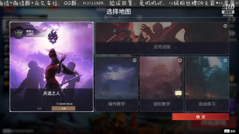 【2021-07-17 02点场】兔叽叽丫：谁是最懵小猫咪