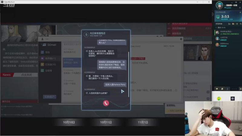 【2021-07-17 14点场】普朗东丷：普朗东：峡谷之巅从零单排！