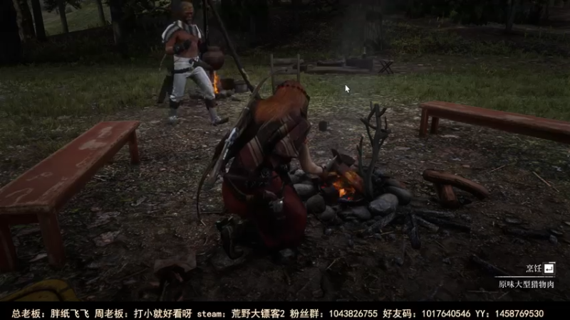 【2021-07-16 21点场】三时小周每娘娘：继续挣金条。累哦