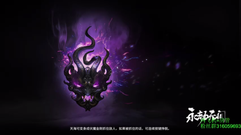 【2021-07-17 13点场】三酒OuO：单排击杀榜第一 冲榜^ ^