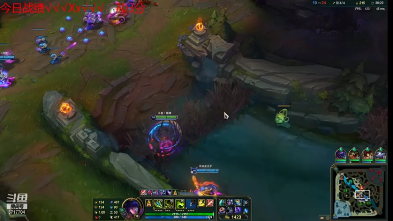 【2021-07-17 03点场】峡谷杀神酱油瓶：已王者冲第一！