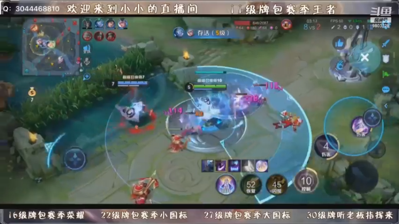 看我小号国服嫦娥如何乱杀
