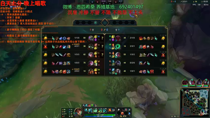 【2021-07-17 14点场】Npccccccccccccc：金色传说的直播间