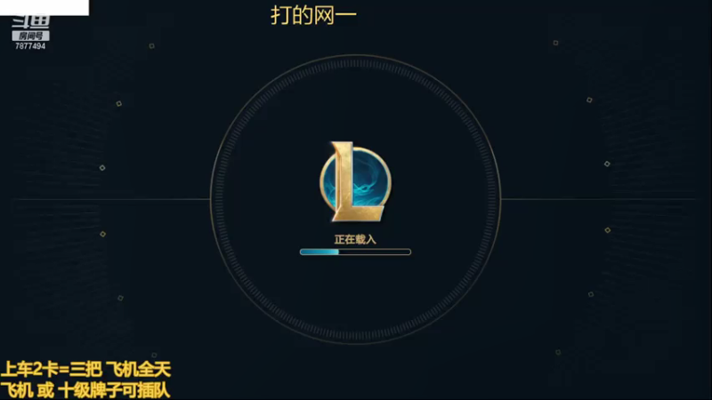 【2021-07-16 19点场】小泽Eddy：极地大乱斗 场均伤害第一