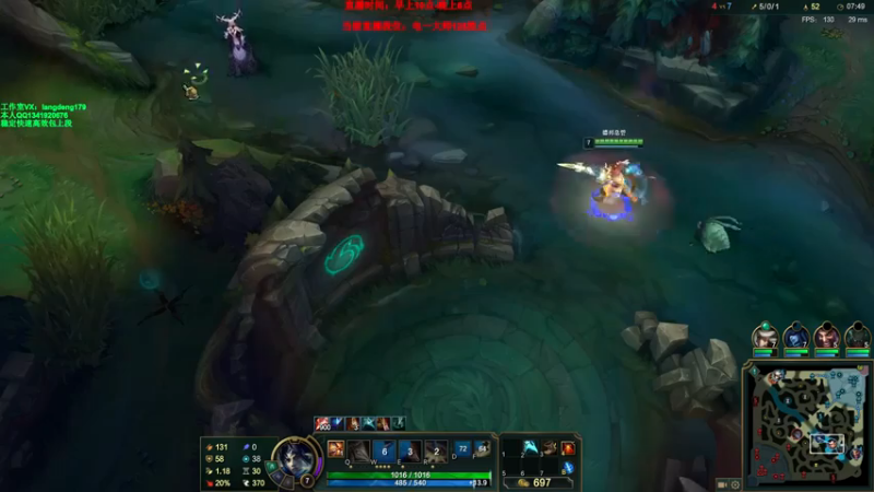 浪灯丶+ 英雄联盟：赵信11杀9助攻，秀到飞起，打到对面投降