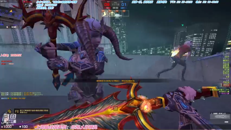 【2021-07-16 20点场】凌儿响叮当灬：姐就是女王，自信带光芒。
