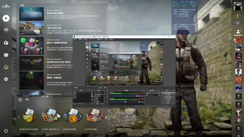 【2021-07-16 20点场】康老王：阿康的娱乐直播间