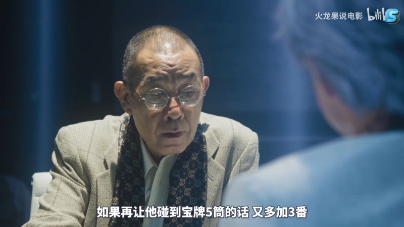 【DOTA2】820邹倚天的精彩时刻 20210717 22点场