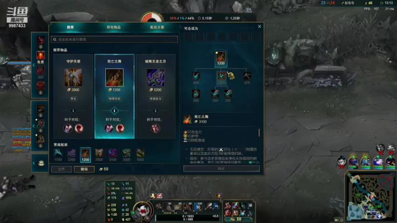 【2021-07-15 15点场】xyzAx佐：锤LOL，今天元气满满