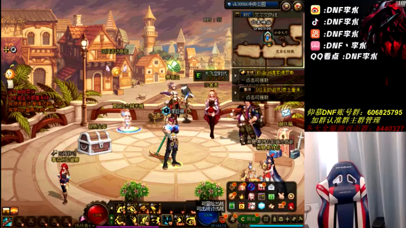 【2021-07-17 18点场】李永：今晚又到了大家喜欢的60S