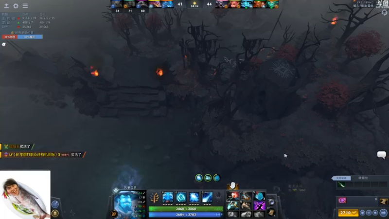 【2021-07-17 12点场】龚建ZSMJ：快乐DOTA！