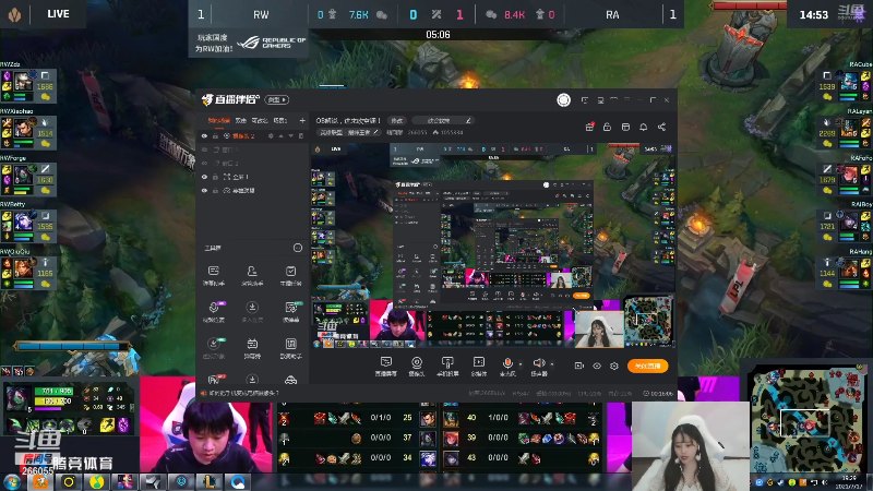 【英雄联盟】萌面酥的精彩时刻 20210717 19点场