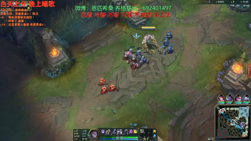 【2021-07-17 10点场】Npccccccccccccc：金色传说的直播间