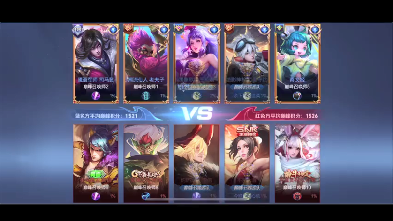 【2021-07-17 20点场】BLUE呀丶：11点五人PICO PARK！