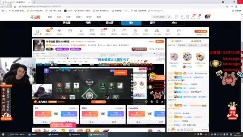 loveyou_qq+ CS：GO：成功拿下游戏胜利，16比10结束战斗，对面和我们比还是略逊一筹