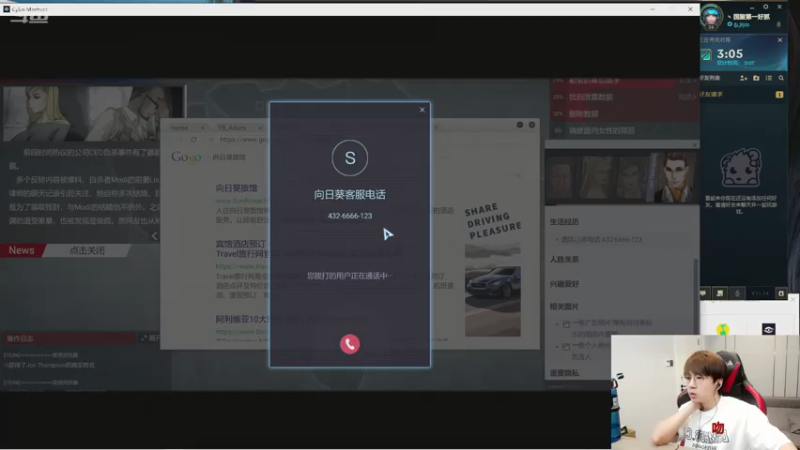 【2021-07-17 12点场】普朗东丷：普朗东：峡谷之巅从零单排！
