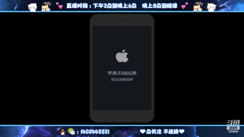 【2021-07-17 20点场】毕竟是柚子：2100艾琳马克冲国服