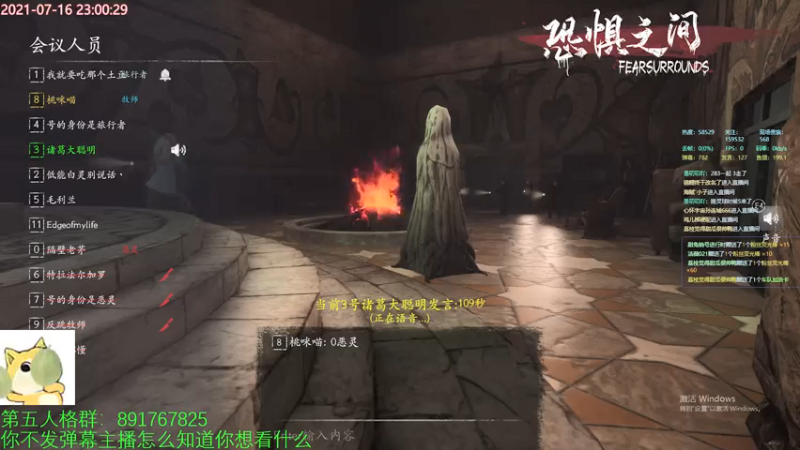 【2021-07-16 23点场】小奶狗甜瓜：甜瓜：新赛季第一天第一天