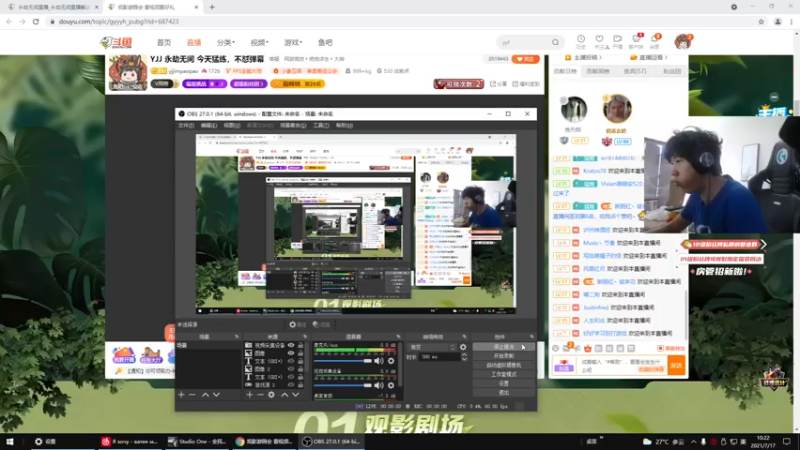 【2021-07-17 10点场】yjjimpaopao：YJJ 永劫无间  今天猛练，不怼弹幕