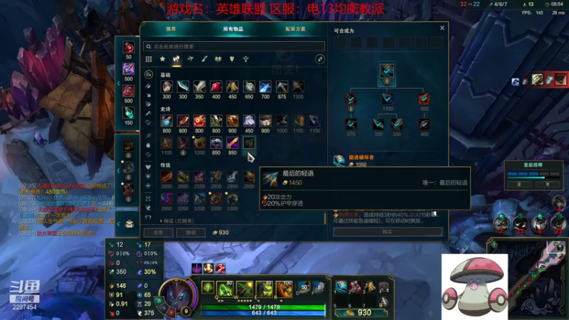 【2021-07-16 14点场】淼小晟：小晟：7月的臭宝们好