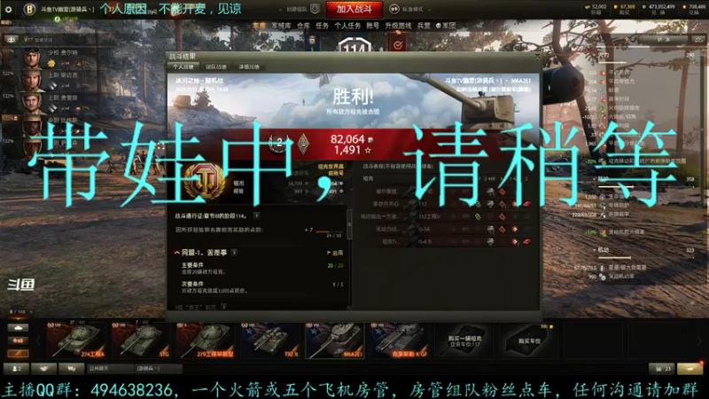 【2021-07-17 19点场】暗夜幽霊：幽霊-囤十个小目标