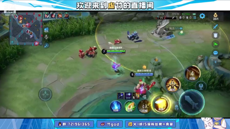 【2021-07-16 20点场】竹god：重铸Q区荣光lasjdlaks