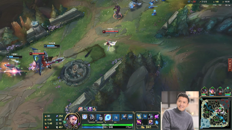 【英雄联盟】冰凡的精彩时刻 20210717 23点场