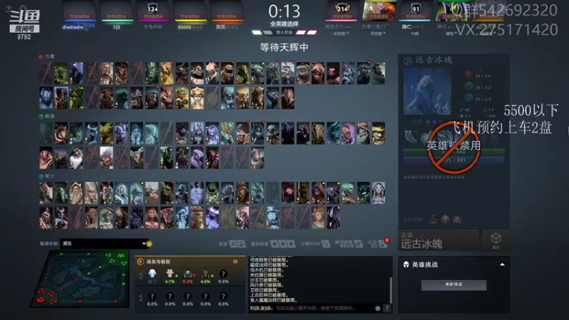 【2021-07-16 21点场】小粥泥浆：关键词:地表最强哈斯卡（50%）