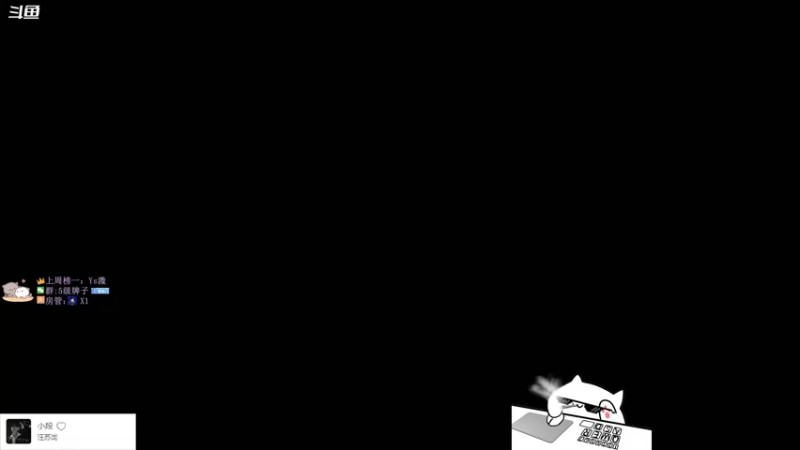 【2021-07-15 19点场】紫雾紫老八：【紫老八】像星星在夜色里
