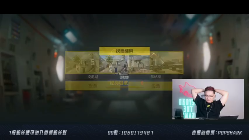 皮皮鲨FPS+ COD手游：旗鼓相当的对手，5比4险胜，打的有来有回