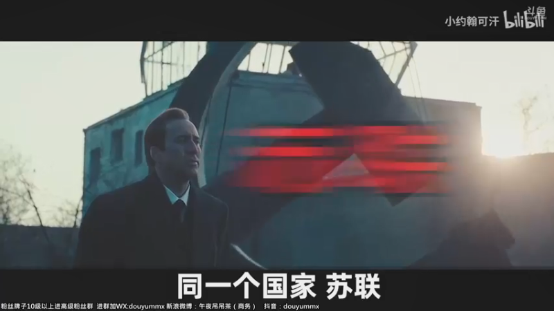【2021-07-17 12点场】午夜抹抹茶：背疼的直不起来，今天see环节