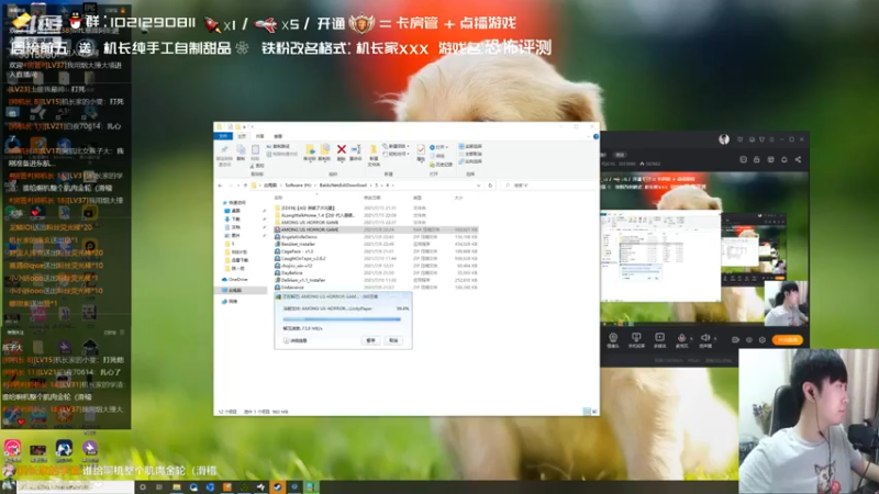 机长YG+ Among us horror game：2021-07-15 21点场第4段切条  被游戏的贴图给吓到了，就给它打一