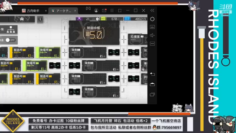 【2021-07-15 18点场】切ha：利刃400杀！铅封再临，双重合约双倍快乐