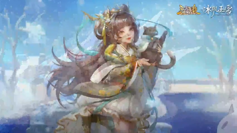 2021.7.17精彩回放（终于选到晋国）