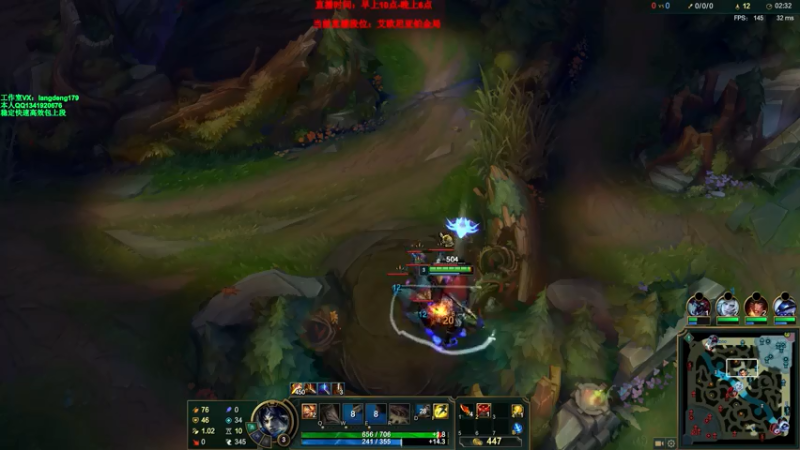 【2021-07-17 14点场】浪灯丶：赵信第一人，全输出教学