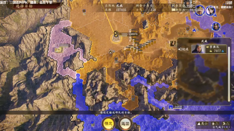 【2021-07-17 10点场】主播落雨：有空调进来做！