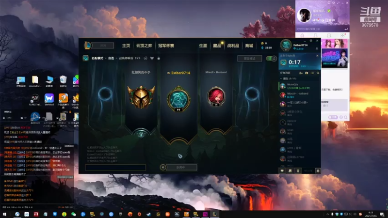 【2021-07-16 04点场】暗夜喵叽不能撸：委屈巴巴的喵叽，没人在意