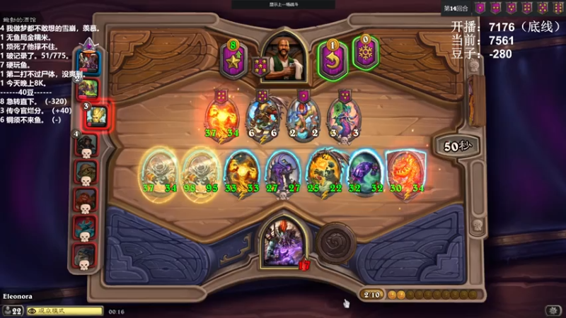 【2021-07-17 00点场】zard1991：zard1991