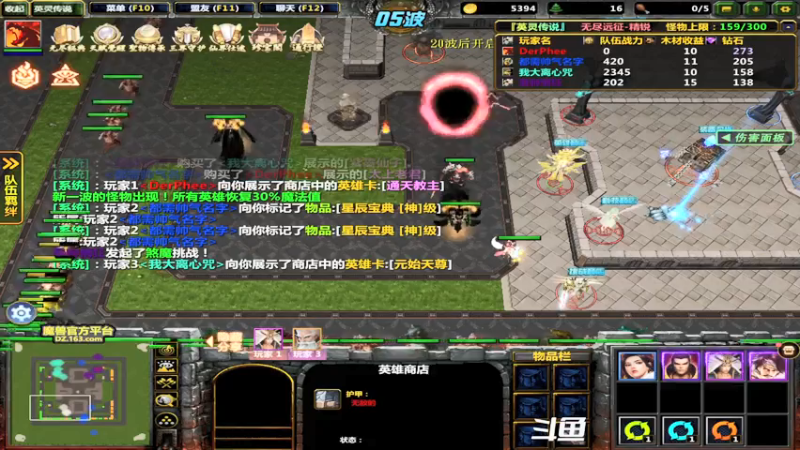 【2021-07-15 20点场】逗P阿飞：为了清晰度 弱鸡求帮助 告别马赛克