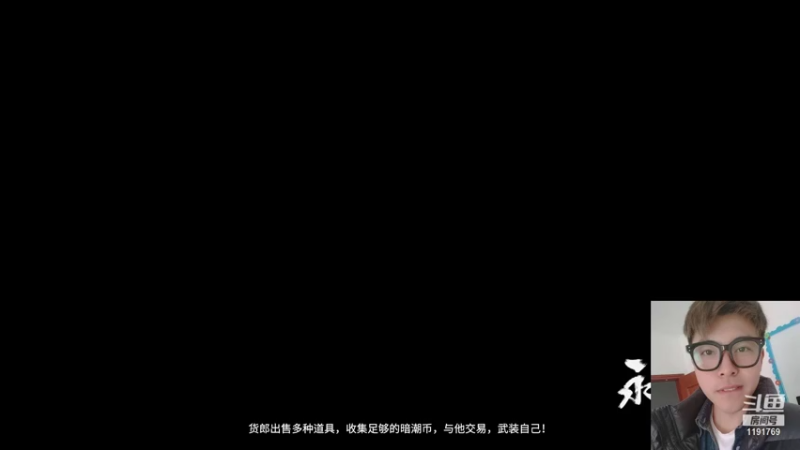 【2021-07-17 00点场】丿刘哈哈：先上个陕西排行榜