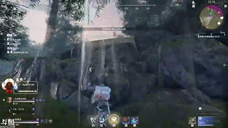 【2021-07-16 14点场】别问问就黑皮：【内蒙古】我刀呢？？