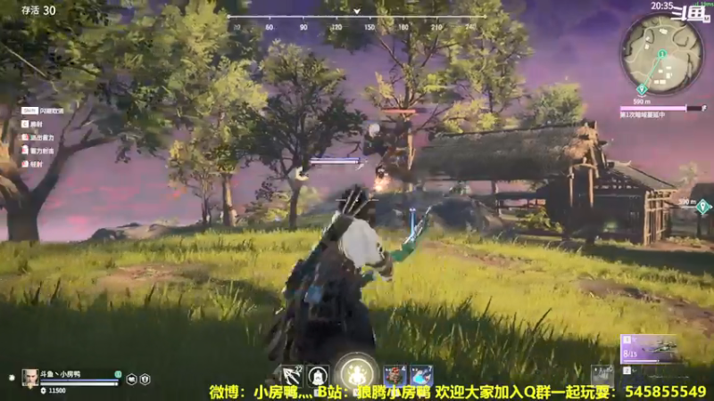 【2021-07-16 16点场】狼腾小房鸭：从零开始的永劫无间生活